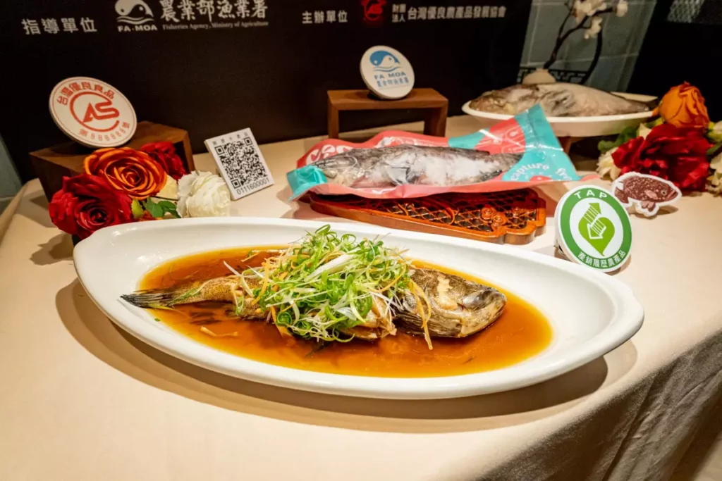 龍涎居2026年菜 甘露清蒸龍虎斑採用鮪豐水產加工產銷履歷驗證龍虎斑
