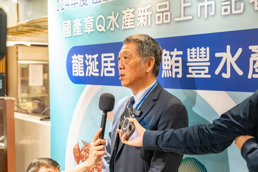 農業部漁業署副署長 繆自昌接受媒體聯訪