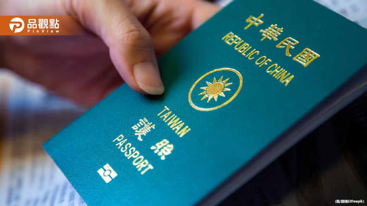 驚!陸客竟「護照套皮」偽裝台灣人去日本 超扯影片曝光