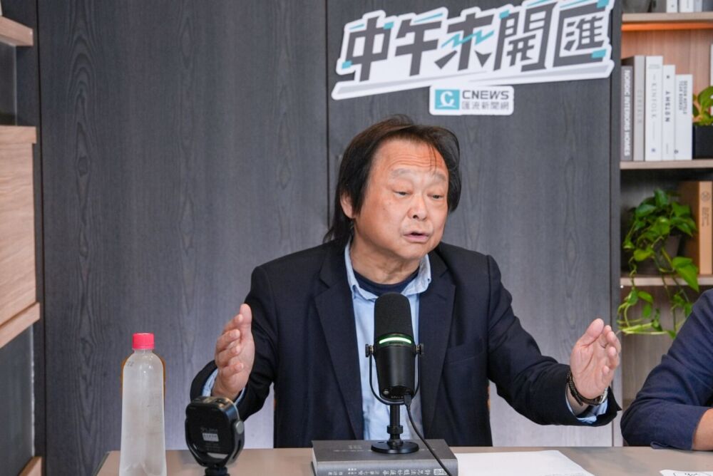 中午來開匯/王世堅喊話國人「非統」要集結成最大公約數 再提國安局、調查局應增補人力 222 中午來開匯/王世堅喊話國人「非統」要集結成最大公約數 再提國安局、調查局應增補人力 221