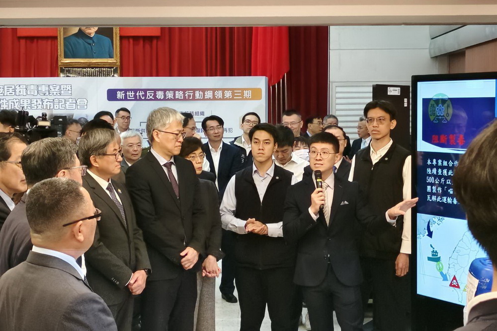 第13波安居緝毒專案 查獲毒犯1969人、羈押134人 218 第13波安居緝毒專案 查獲毒犯1969人、羈押134人 217