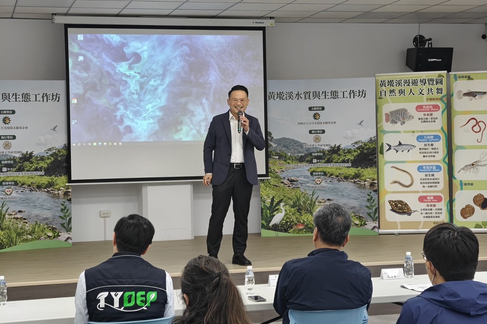 李鴻源率台大團隊協力日月光 蘇俊賓:公私協力守護黃墘溪 220 李鴻源率台大團隊協力日月光 蘇俊賓:公私協力守護黃墘溪 219