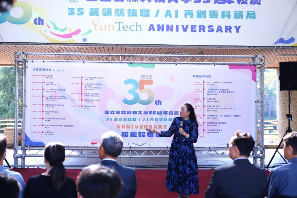 20251202161248W8JN