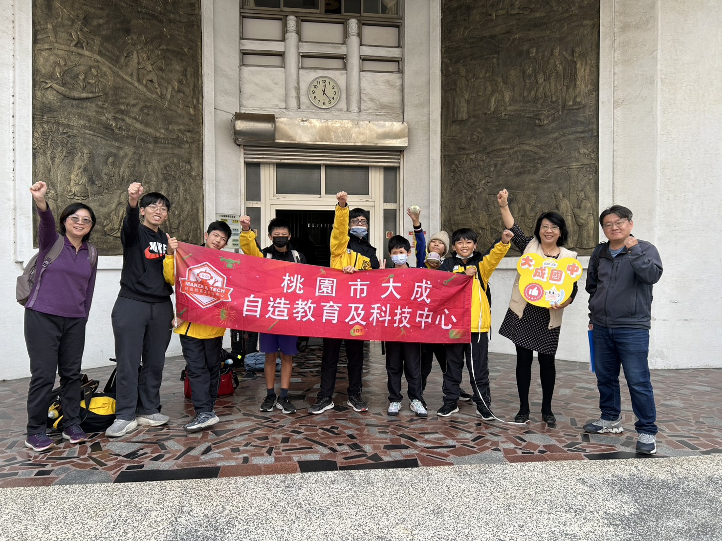 總統盃AI素養爭霸賽傳捷報 桃園大成國中過關斬將抱回金、銀獎 大成國中02 校長於比賽前鼓勵孩子勇敢逐夢 0 0
