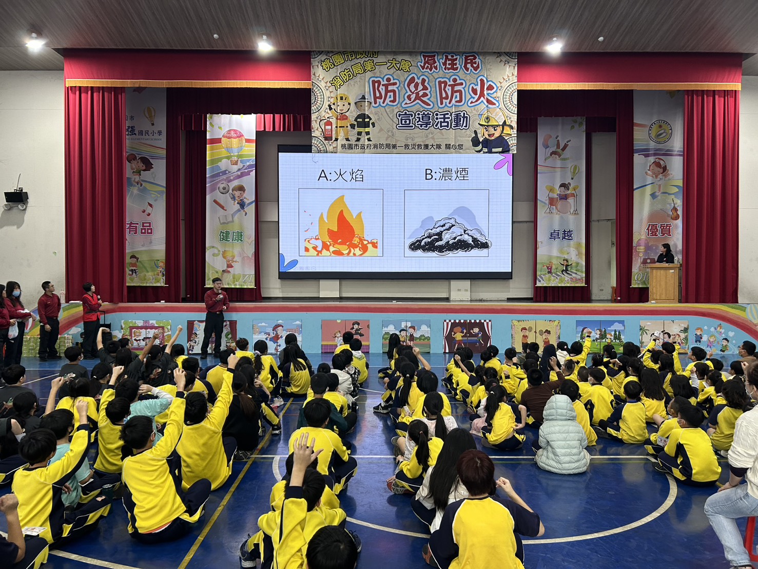 龜山消防分隊前進自強國小 教學童防範一氧化碳中毒 S 77250648 0
