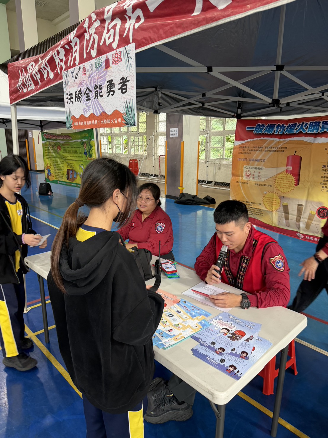 龜山消防分隊前進自強國小 教學童防範一氧化碳中毒 S 77250646 0