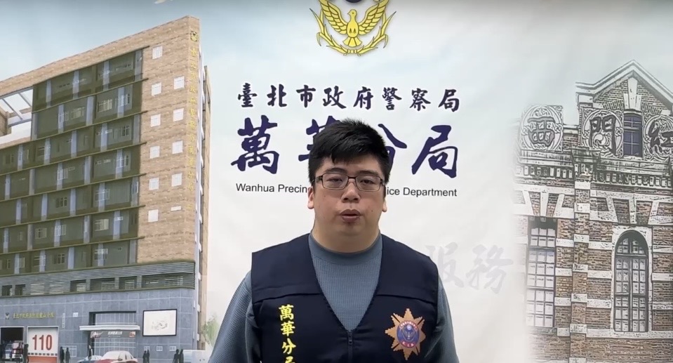 萬華分局偵查隊副隊長施仁捷案情說明。