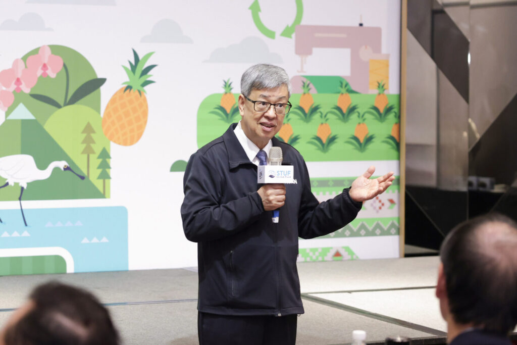 前副總統陳建仁對全球永續議題與跨國合作的高度重視。(圖/主辦單位提供)