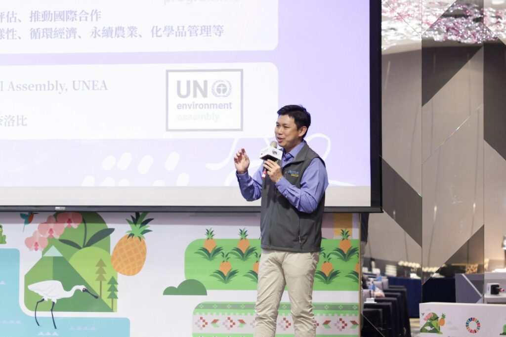STUF國際永續布局,包括跨國NGO協作、青年永續行動平台建置、亞太區跨國倡議網絡等多項推動方向。(圖/主辦單位提供)