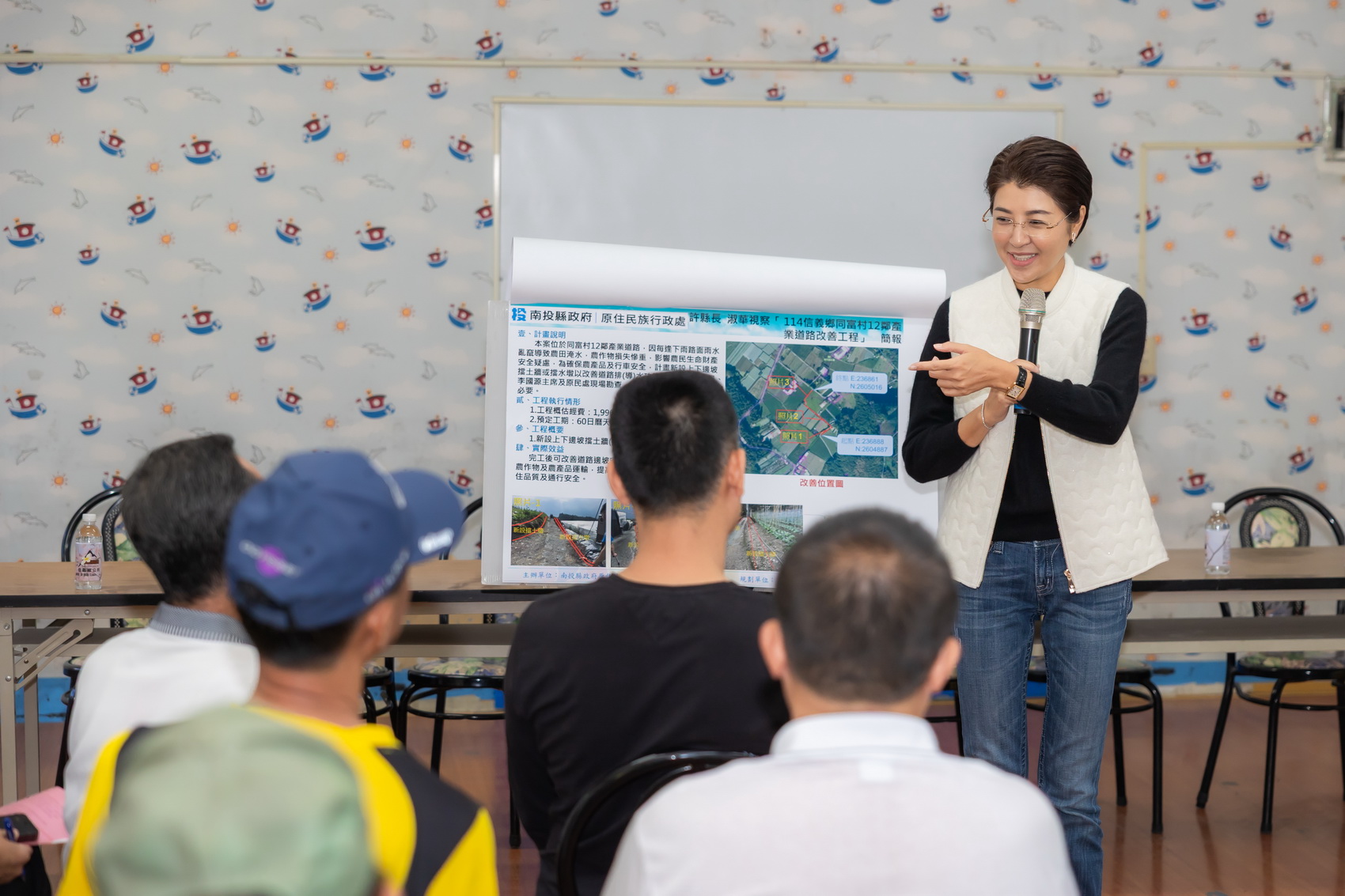 南投斥資約1800萬元　力拼改善信義鄉道路品質