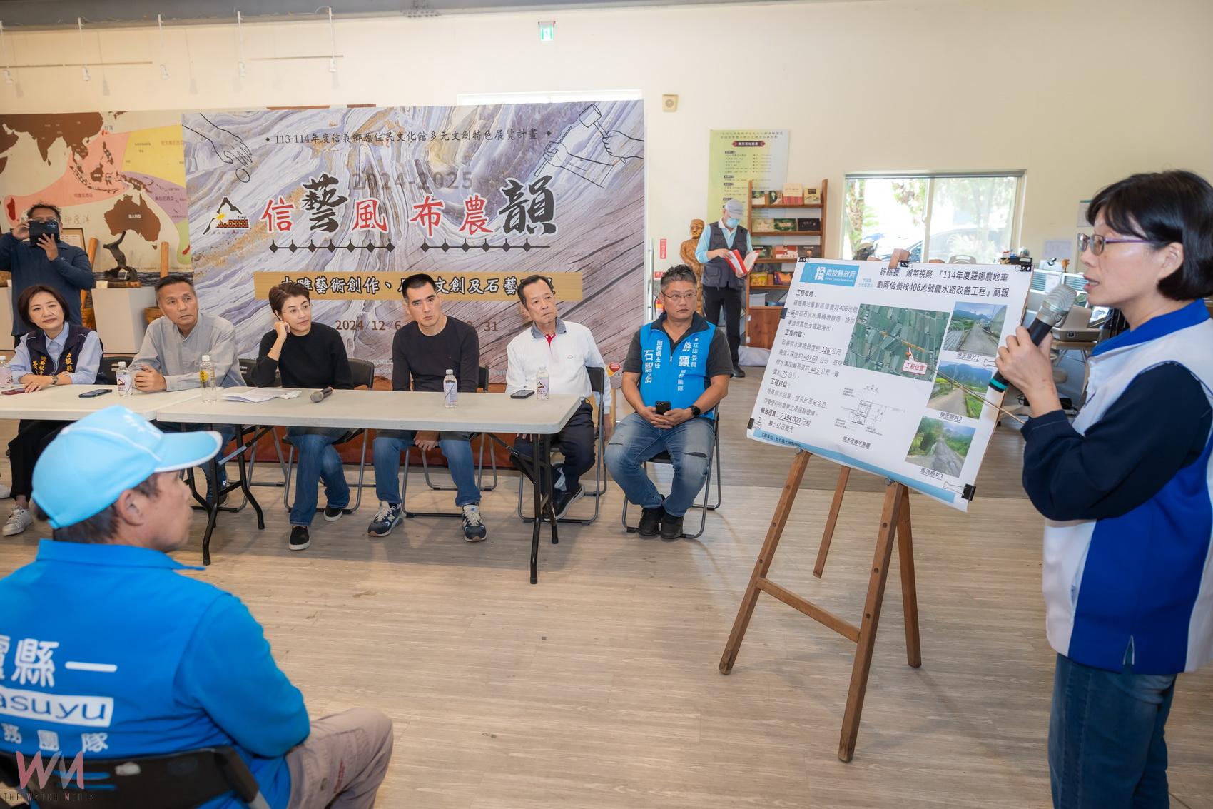 南投斥資約1800萬元　力拼改善信義鄉道路品質 - https://www.watchmedia01.com