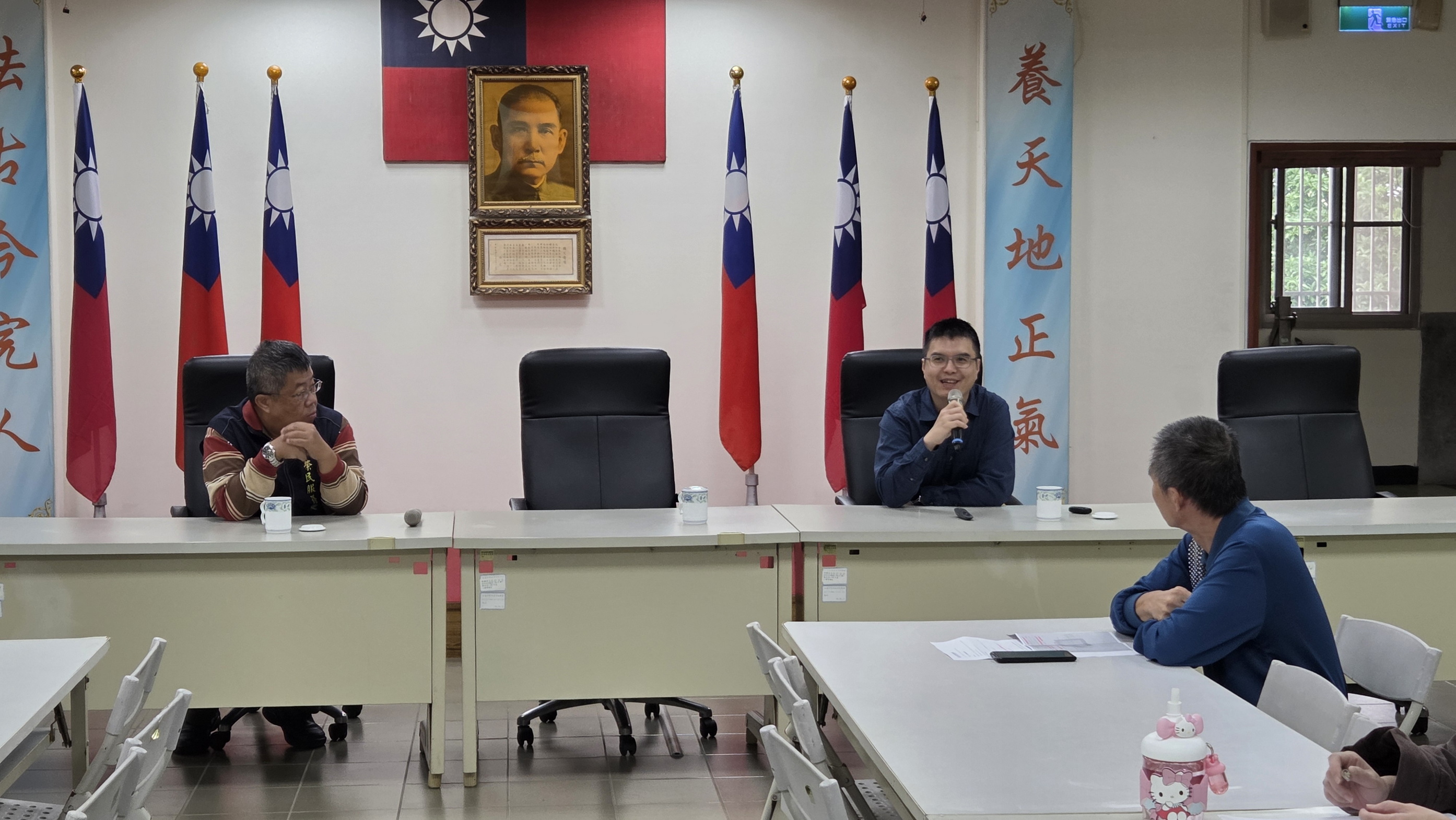 公務員法治講座上線 陳彥志法官授課彰化榮服處 - https://www.watchmedia01.com
