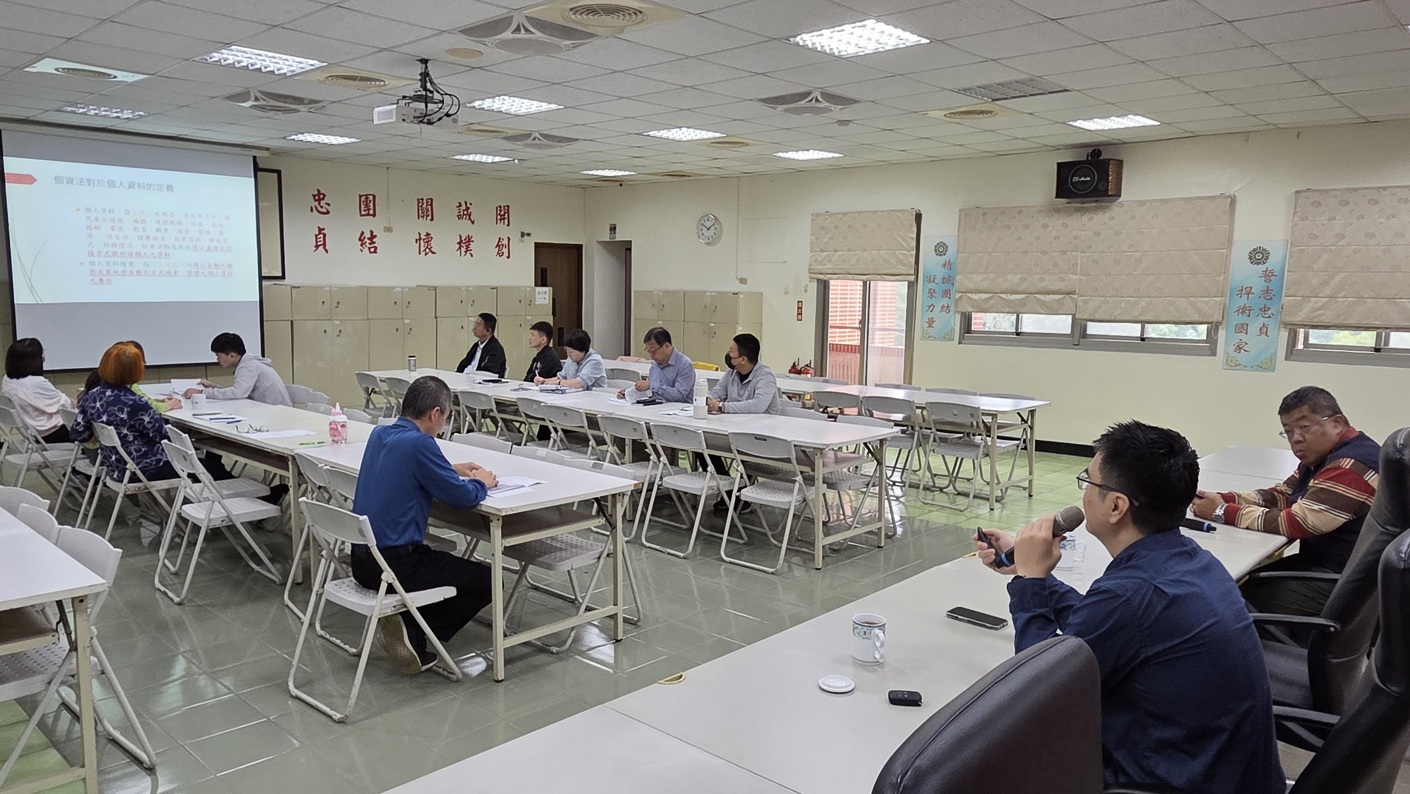 公務員法治講座上線 陳彥志法官授課彰化榮服處 - https://www.watchmedia01.com