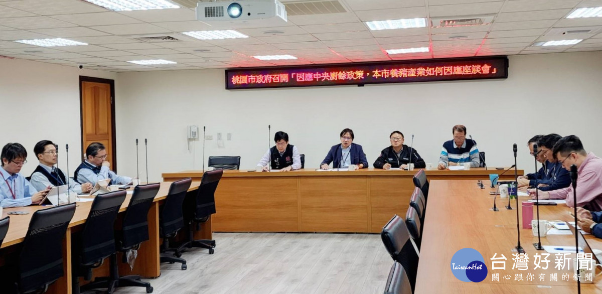 桃豬農盼政策鬆綁、提高補助，桃市府極力爭取，守護黑毛豬產業。