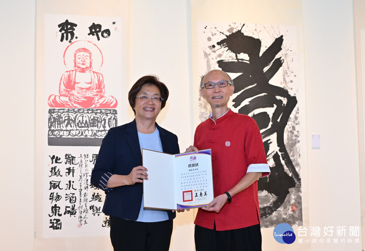 筆墨有情、金石有韻，賴錦源「十年藝覺金石夢」作品展登場。圖／記者鄧富珍攝