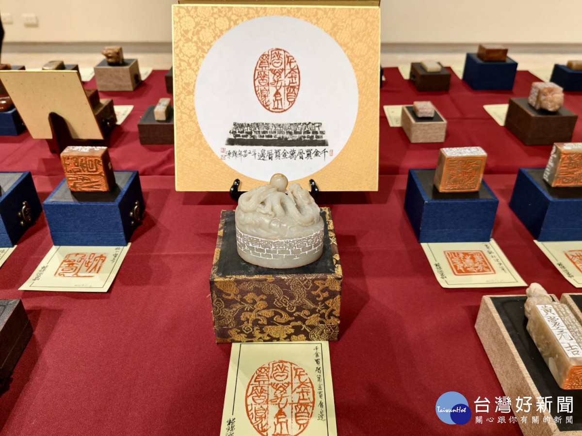 筆墨有情、金石有韻，賴錦源「十年藝覺金石夢」作品展登場。圖／記者鄧富珍攝