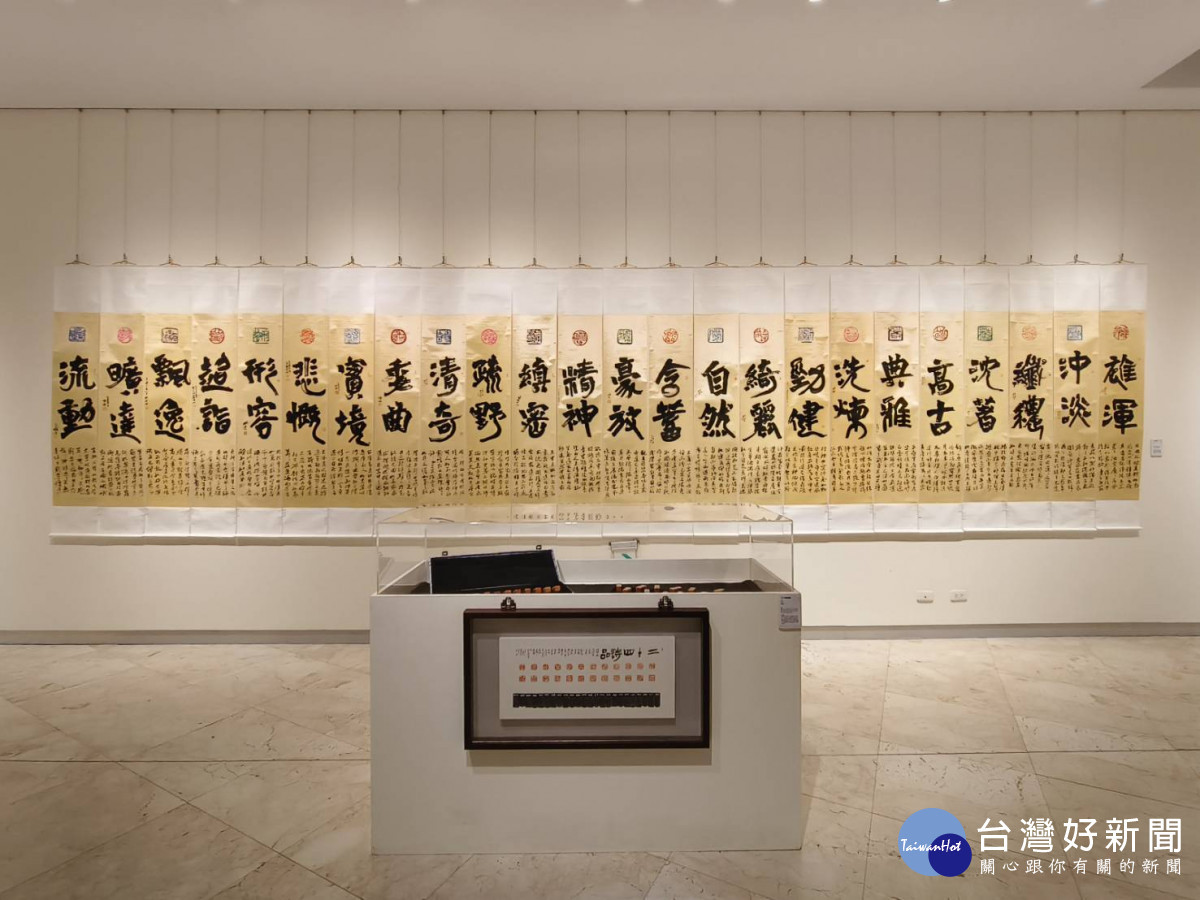 筆墨有情、金石有韻，賴錦源「十年藝覺金石夢」作品展登場。圖／記者鄧富珍攝