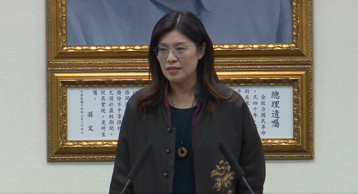 中國國民黨黨主席鄭麗文。（圖／翻攝自中國國民黨Facebook直播）