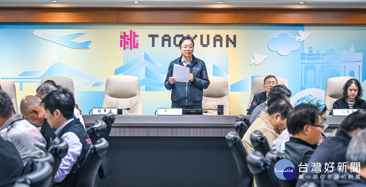 桃市府於「2025縣市幸福指數調查」施政滿意度獲六都第一。