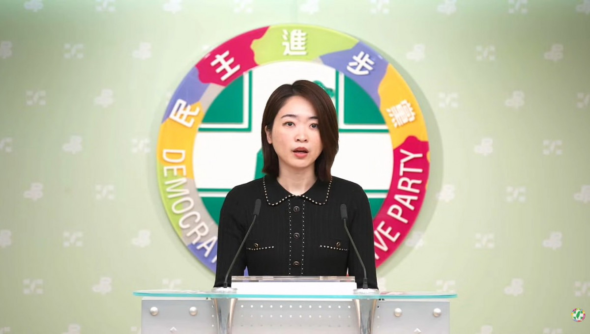 民主進步黨發言人韓瑩。（圖／翻攝自民主進步黨YouTube直播）