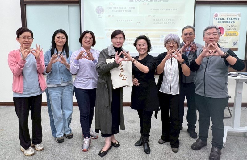 南華大學以藝術深化生命教育 沉浸式教學引領生命翻轉
