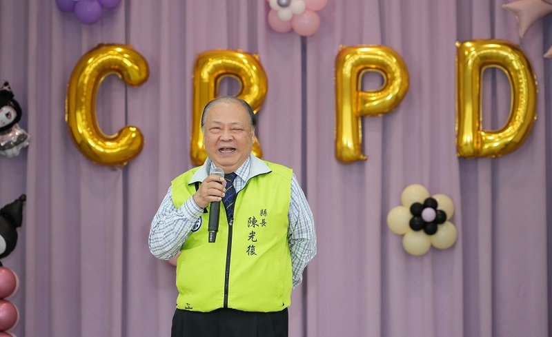 國際身障者日「與天使有約」活動暖心登場 陳光復:明年再加辦一場 陪伴天使展翅飛翔