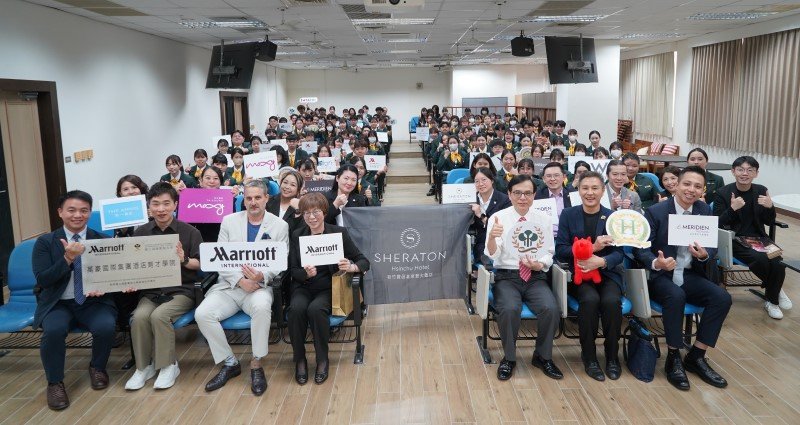 高餐大攜手萬豪國際集團啟動國際人才培育鏈 旅館人才培育邁向新里程碑