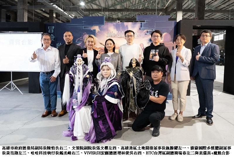 可能是一或多人和文字的圖像