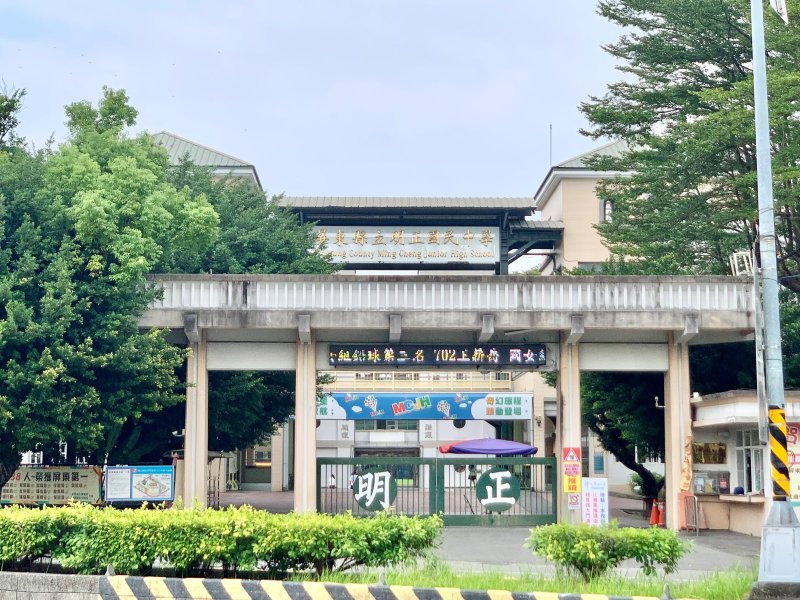 地方特考 屏東縣考場在明正國中