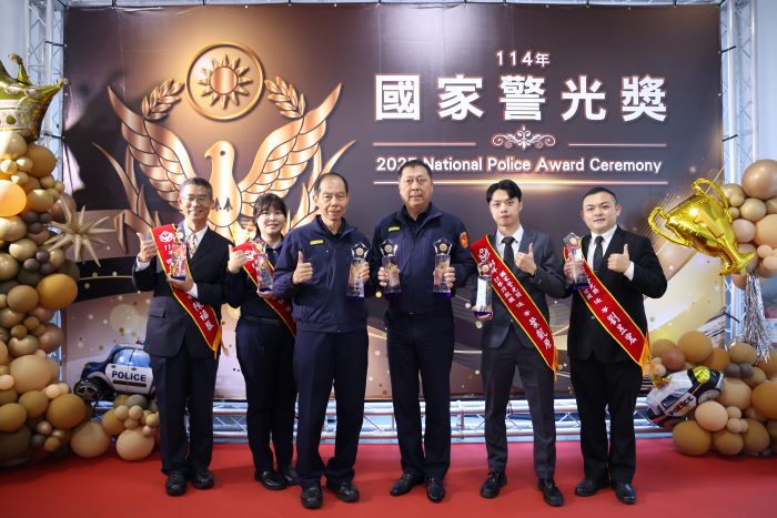 專業與團隊能量發光 新北警榮獲多項國家警光獎 31 《圖說》新北警榮獲114年國家警光獎人員合影。〈警察局提供〉