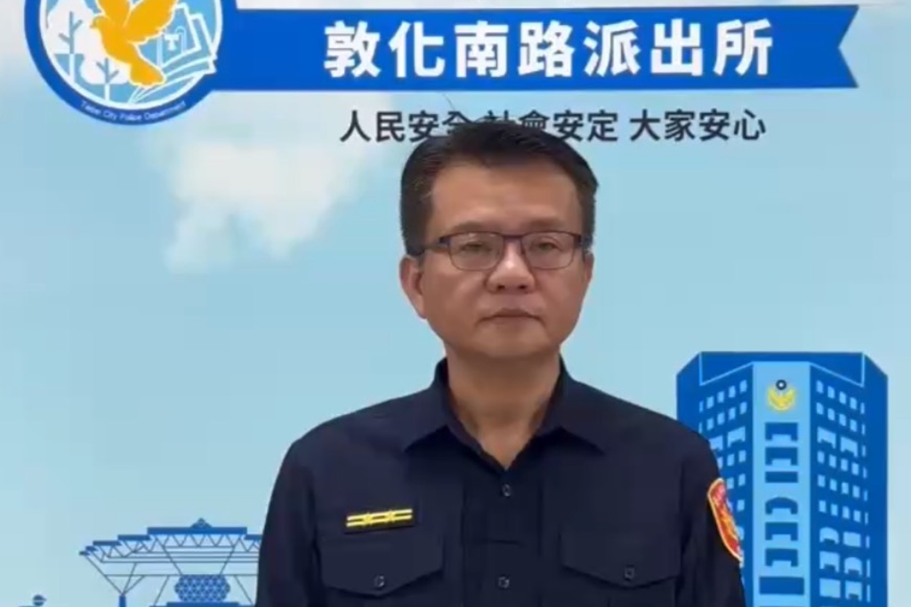 假投資APP吸金上千萬 大安警逮捕面交車手 45 MEITU 20251203 113549635