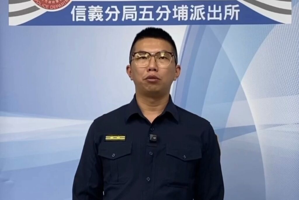 MEITU 20251203 131734317