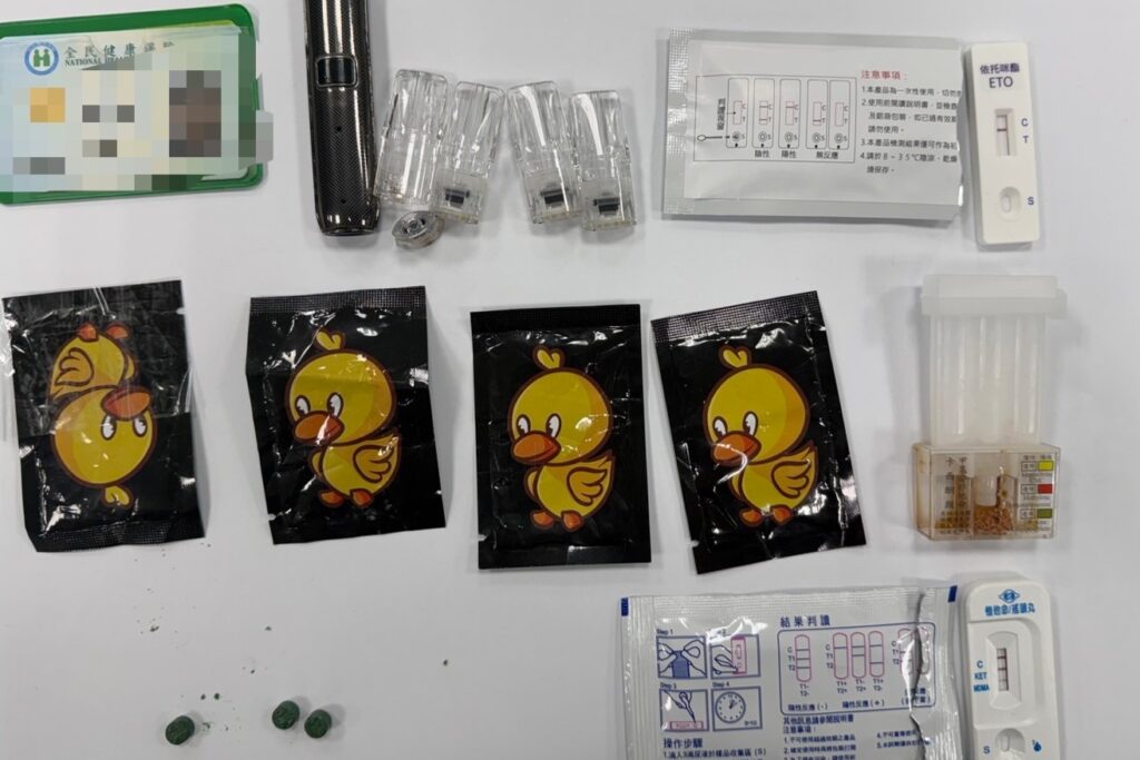 MEITU 20251203 131754741