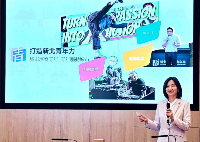 《圖說》新北市青年局長邱兆梅於市政會議分享2025成果及展望。〈青年局提供〉