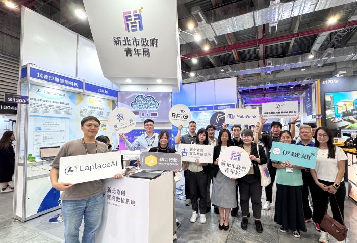 《圖說》新北市青年局率8組優秀團隊參與InnoVEX+2025，大放異彩。〈青年局提供〉