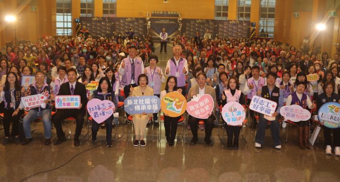 《圖說》新北市社會局表揚社福暨綜合類績優志工。〈社會局提供〉