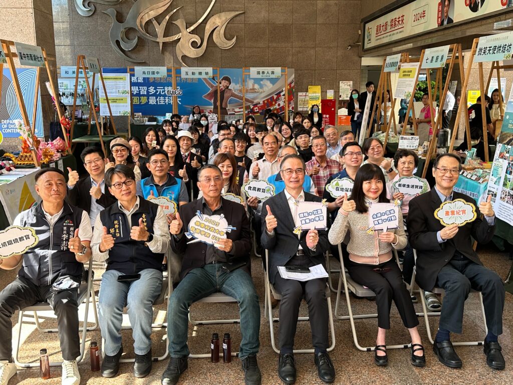 「綠色產業.永續城鄉」 嶺東科大商管學院USR成果展現永續能量 21 %E5%B6%BA%E6%9D%B1%E7%A7%91%E5%A4%A7%E5%95%86%E7%AE%A1%E5%AD%B8%E9%99%A2USR%E6%88%90%E6%9E%9C%E5%B1%95%E5%A4%A7%E5%90%88%E7%85%A7