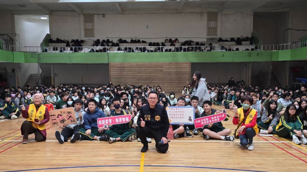 MEITU 20251203 161910822