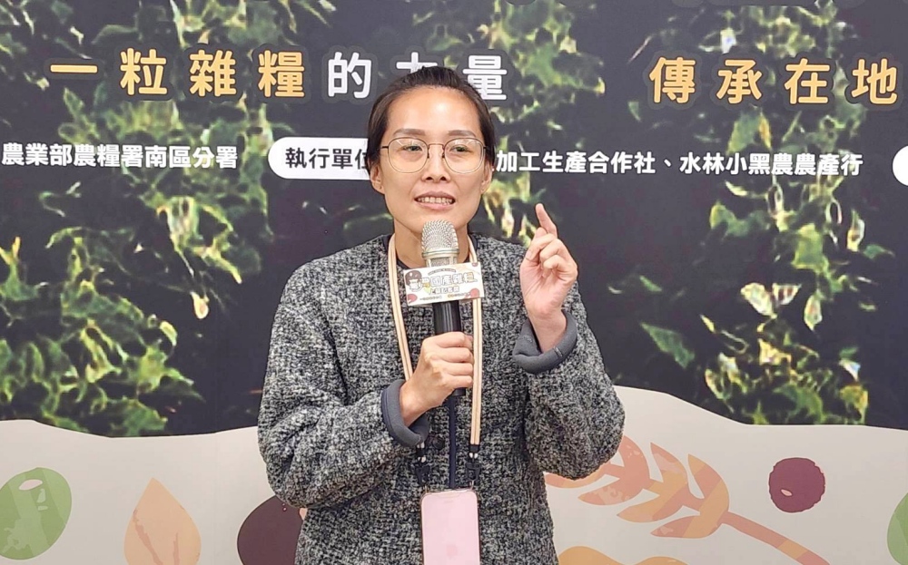 聖德科斯推動國產雜糧專區上架 結合嘉農合作社共創ESG與地產地銷永續示範 37 02%E8%81%96%E5%BE%B7%E7%A7%91%E6%96%AF%E6%8E%A8%E5%8B%95%E5%9C%8B%E7%94%A2%E9%9B%9C%E7%B3%A7%E5%B0%88%E5%8D%80%E4%B8%8A%E6%9E%B6