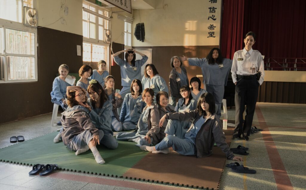 林孝謙首拍「監獄風雲」動作戲 《陽光女子合唱團》預告火力全開 40 %E4%B8%8B%E5%8D%88457 2025 12 3%E7%9A%84%E5%BD%B1%E5%83%8F 1024x636 1