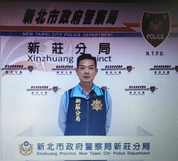 虛擬貨幣幌子設陷洗劫被害人 新莊警1日內迅速逮二嫌羈押禁見 19 《圖說》新莊分局偵查隊長徐子胤說明案由。〈新莊分局提供〉