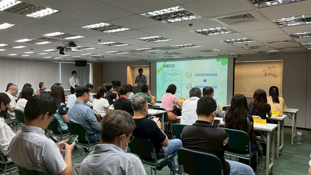 綠電需求升溫 台電 RE30 明年續推 協力企業邁向淨零路線