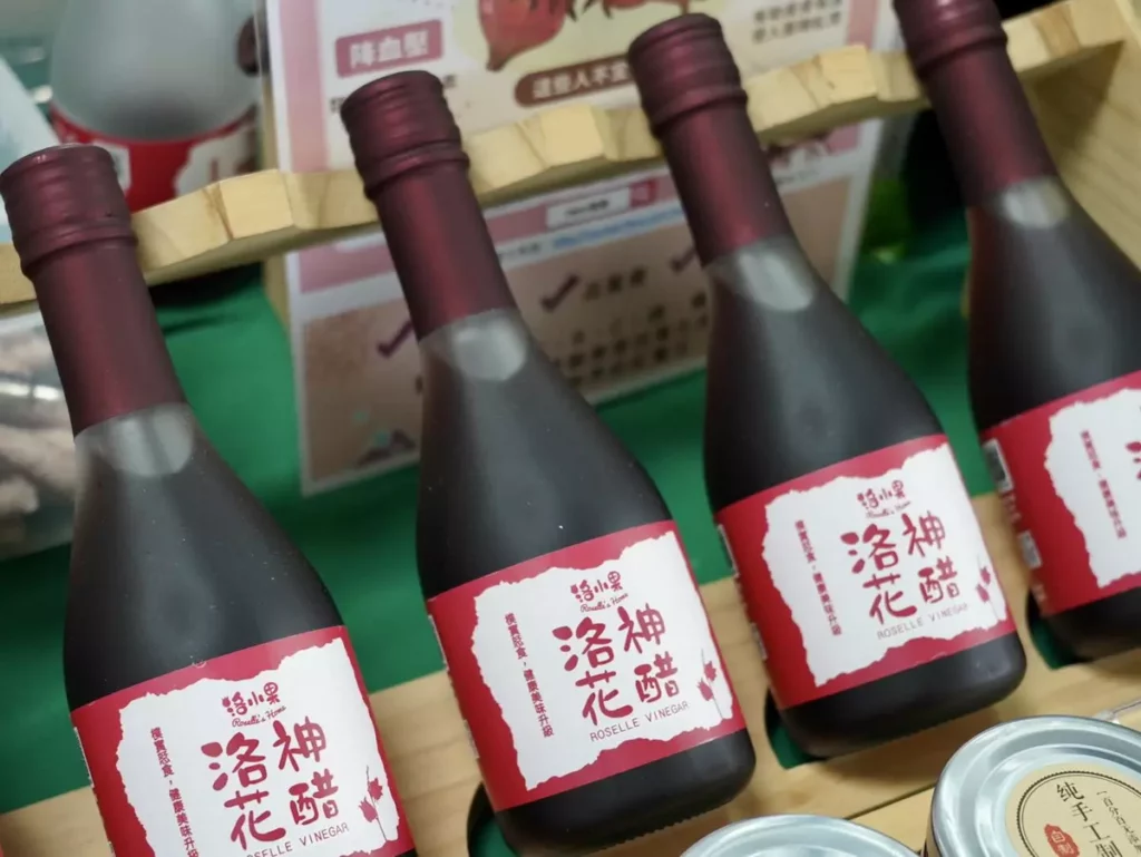 _宜蘭洛神花醋_