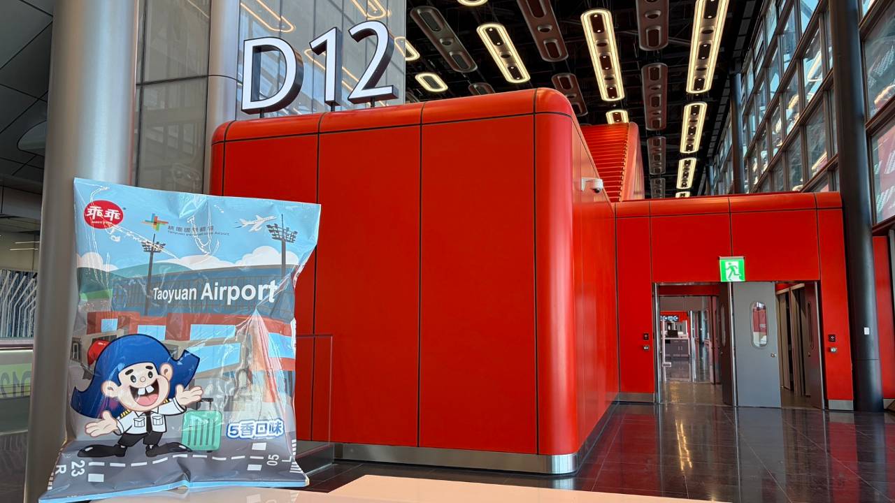 桃園機場新地標！　第三航廈北廊廳正式登場