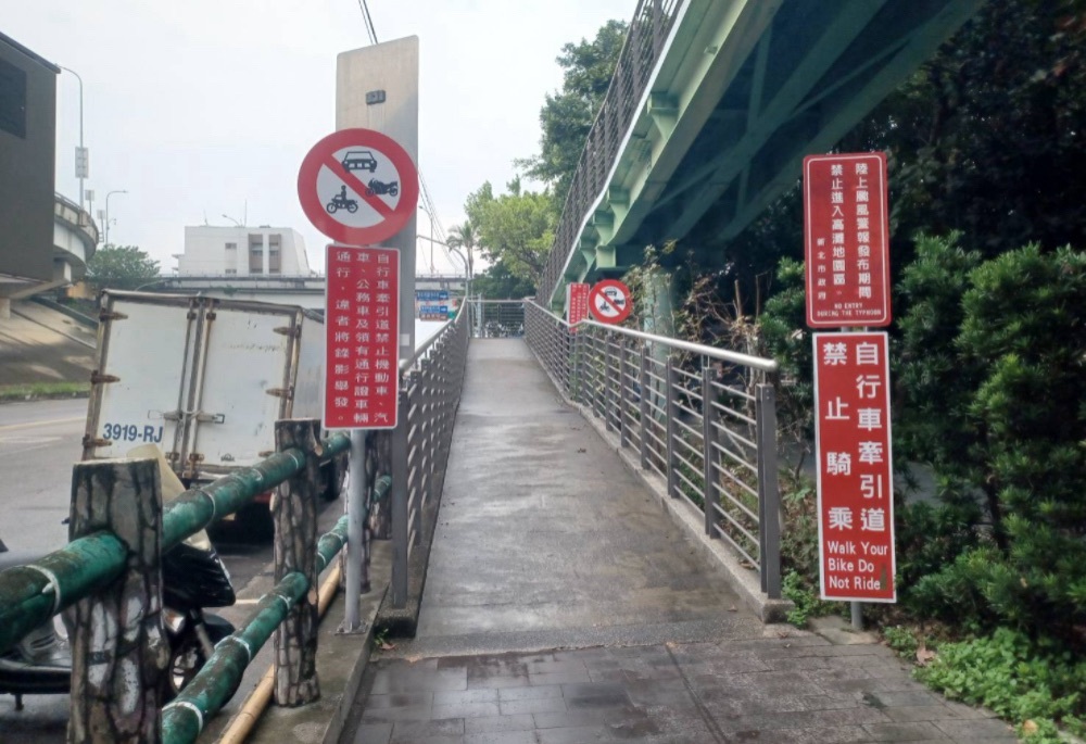 河濱科技執法再增5處杜絕違規 新北高灘處:2026年2/20起開罰 193 248251203a01