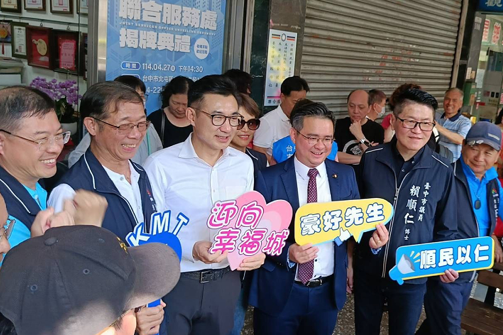 台中市長人選藍營多位議員喊徵召 蘇柏興:優先加快協調推最強 190 台中市長人選藍營多位議員喊徵召 蘇柏興:優先加快協調推最強 189