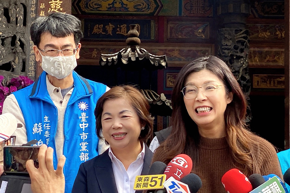 台中市長人選藍營多位議員喊徵召 蘇柏興:優先加快協調推最強 192 台中市長人選藍營多位議員喊徵召 蘇柏興:優先加快協調推最強 191