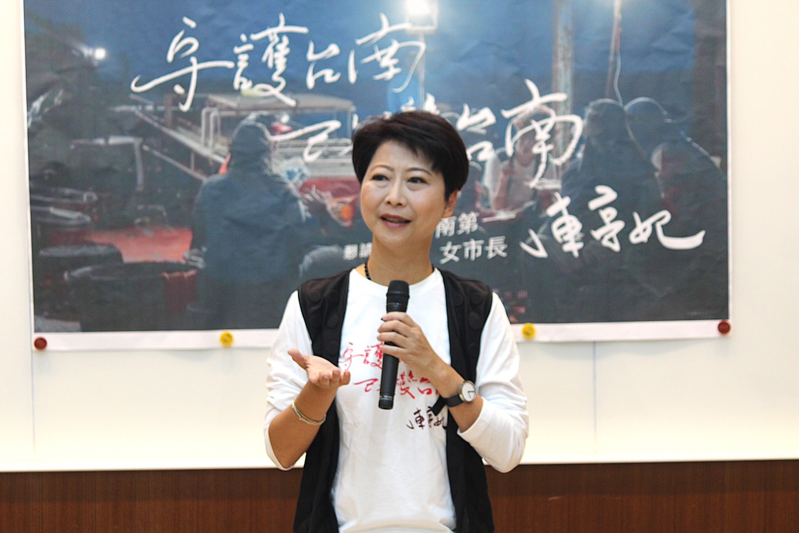 陳水扁公開力挺台南第一位女市長　細數陳亭妃觀光科技交通完整政策規劃 179