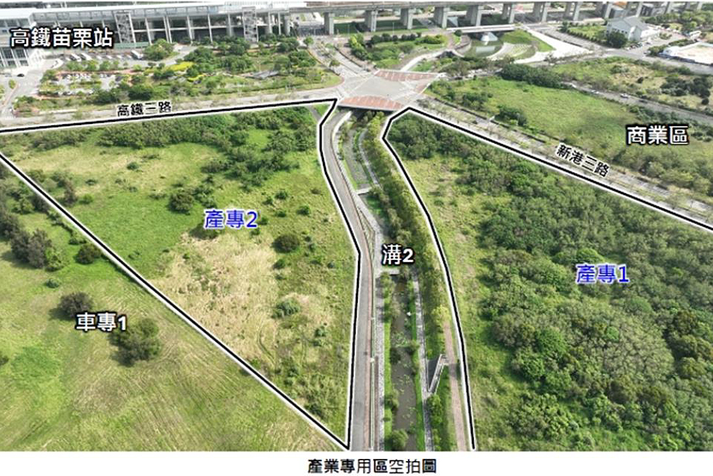後龍高鐵產業專區有解　鍾東錦曝內政部同意苗栗縣府自行標售 191