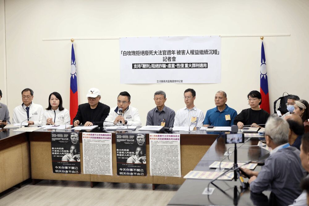 洪孟楷擬明年推鞭刑公投 擴大虐童、性侵等重罪適用 185 照片來源:洪孟楷國會辦公室